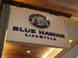 Blue Hawaii Lifestyles